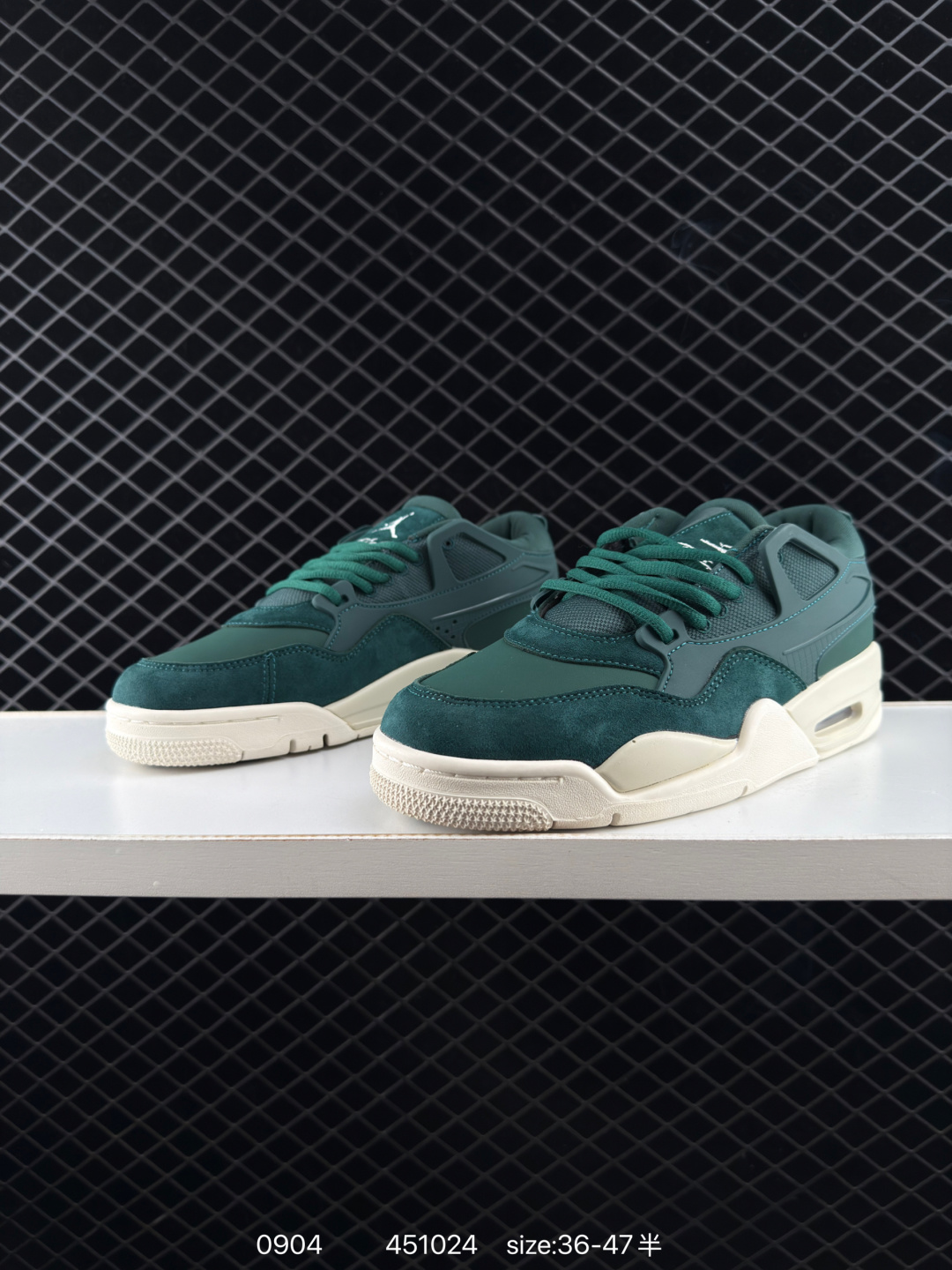 Jordan Air Jordan 4 RM WMNS“Legend Light Brown”